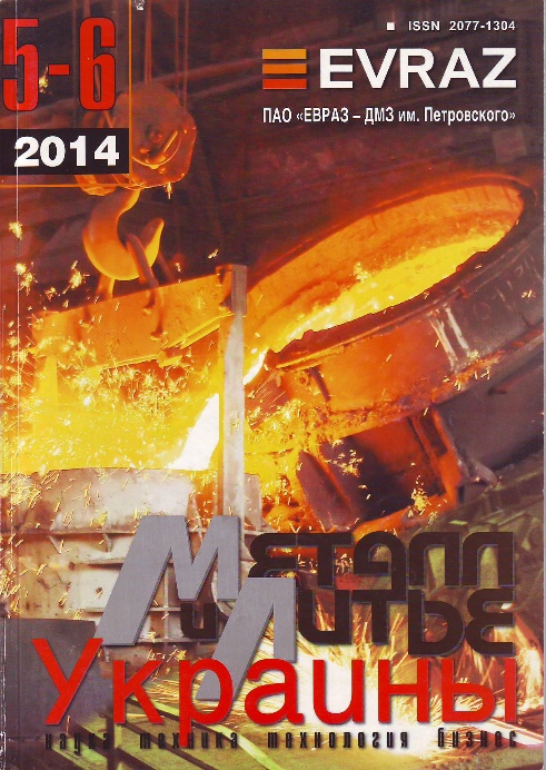 VTTP mlu1