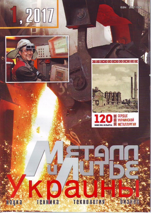 VTTP mlu3