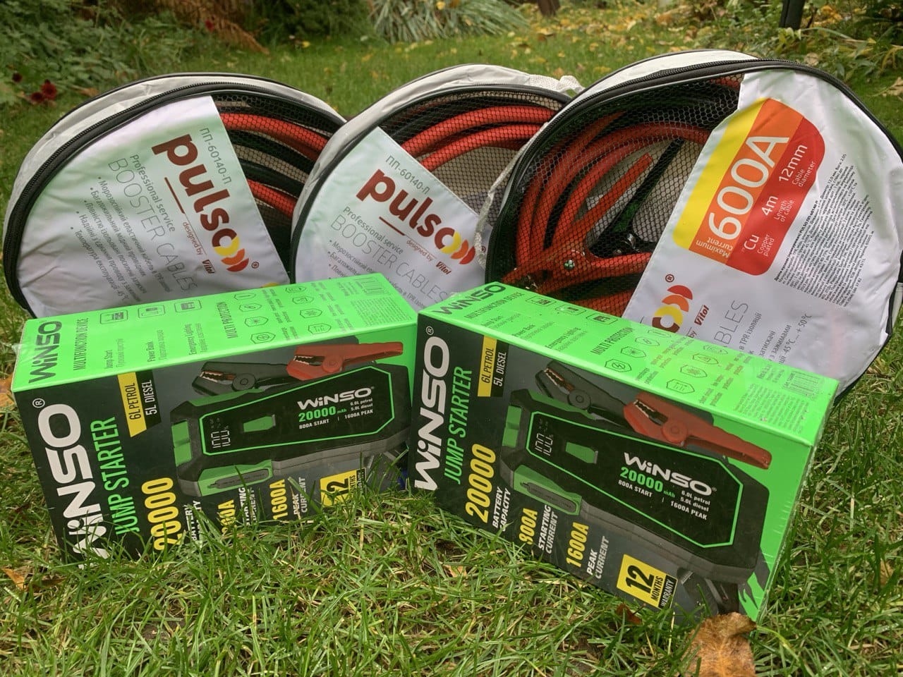 WhatsApp Image 2025 12 02 at 10.00.43