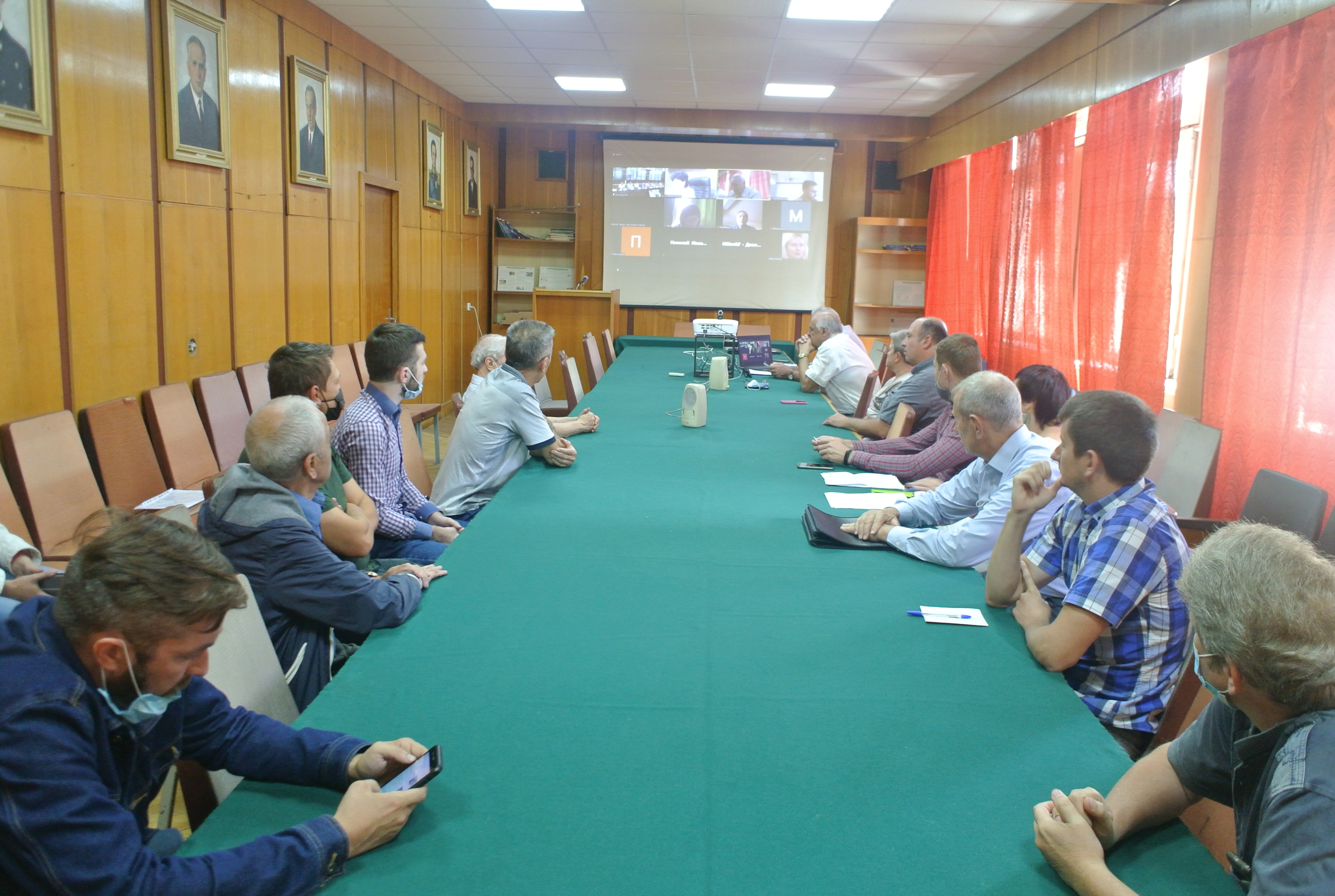 Conf2020 2