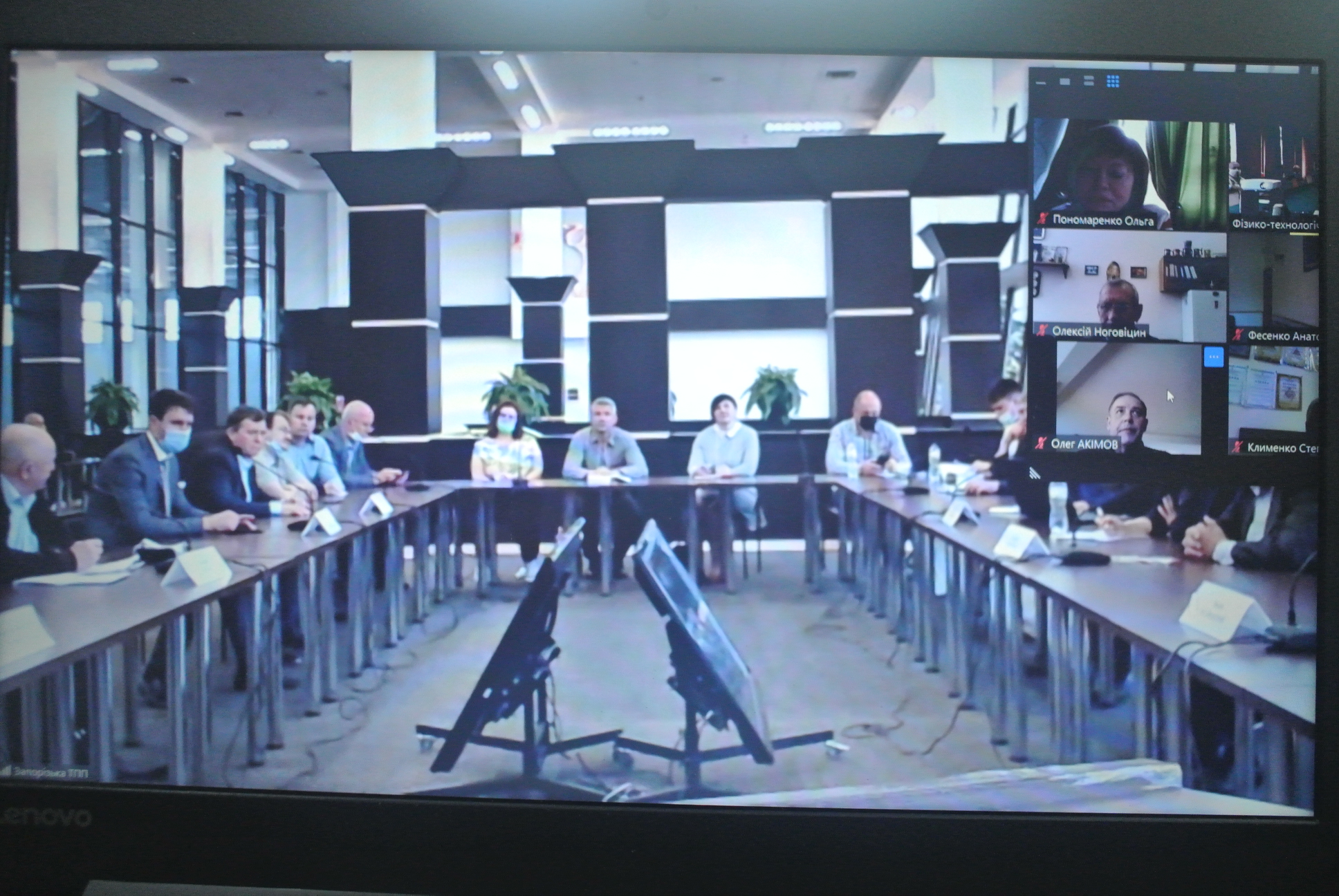 Conf2021 2