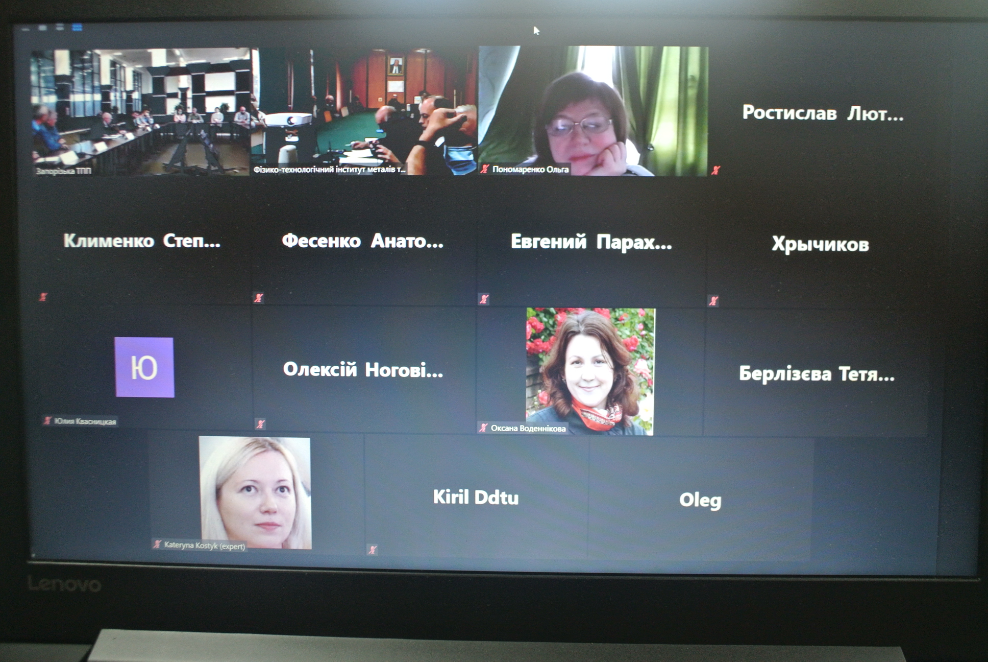 Conf2021 4