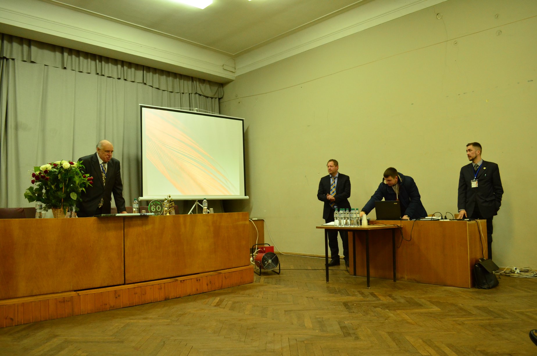 conf2018 14