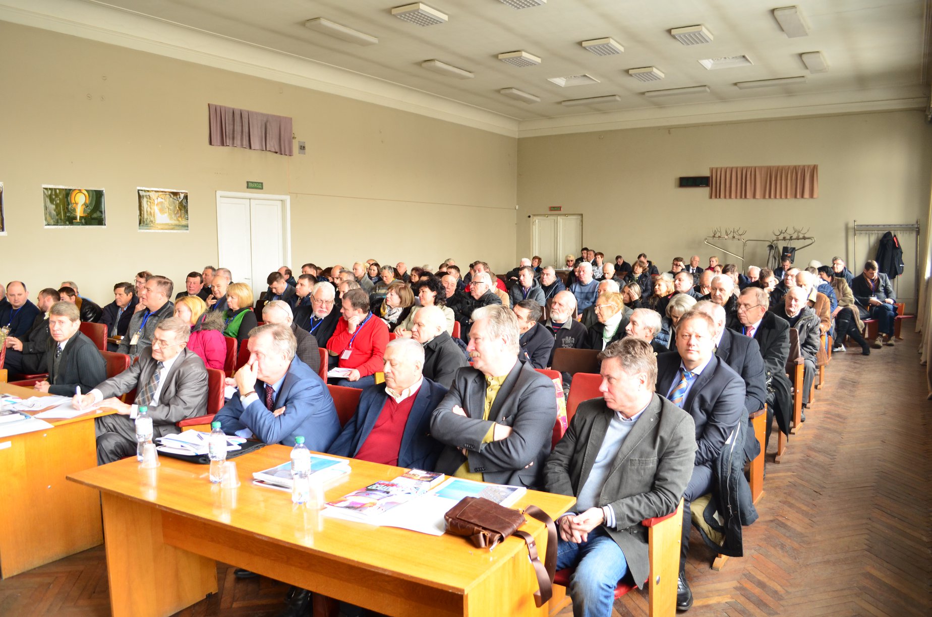 conf2018 4