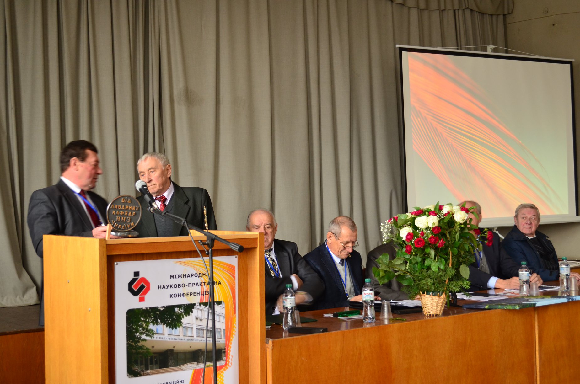 conf2018 8