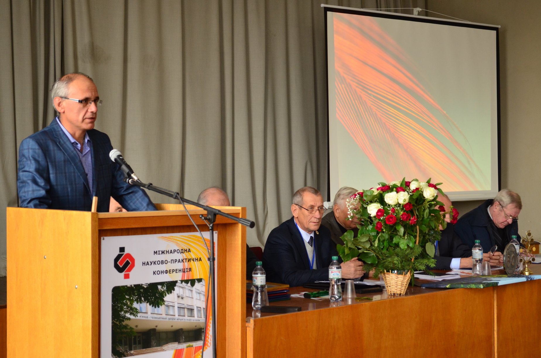 conf2018 9