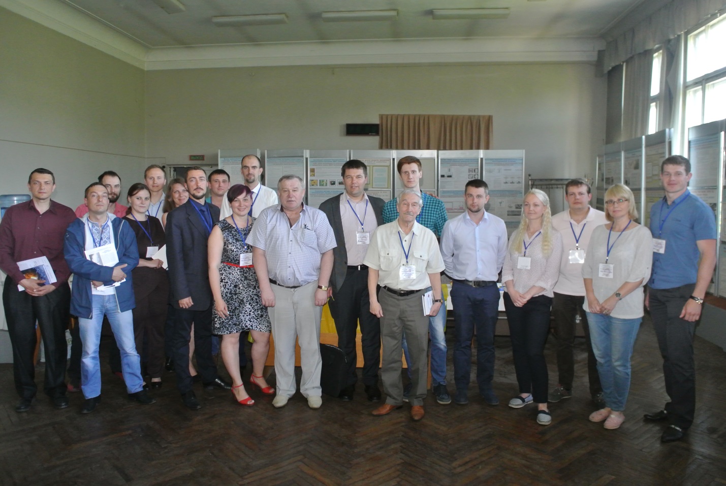 conf molod 2018