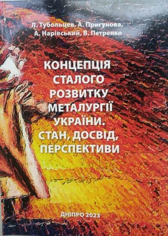 book1